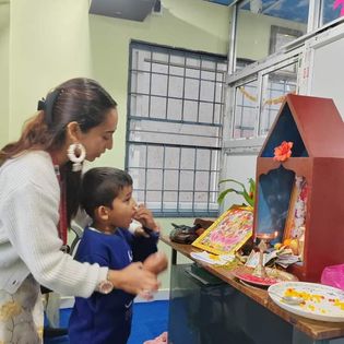 शैक्षिक कार्यक्रम