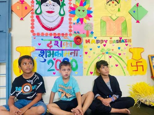 दशैं तथा तिहार कार्यक्रम